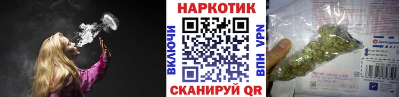 Что такое Грайворон КОКАИН  ГАШИШ  МЕТАМФЕТАМИН  Бошки Шишки  СОЛЬ 