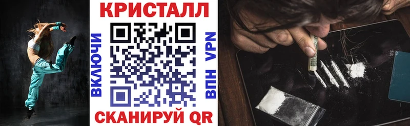 АМФ 97%  Грайворон 