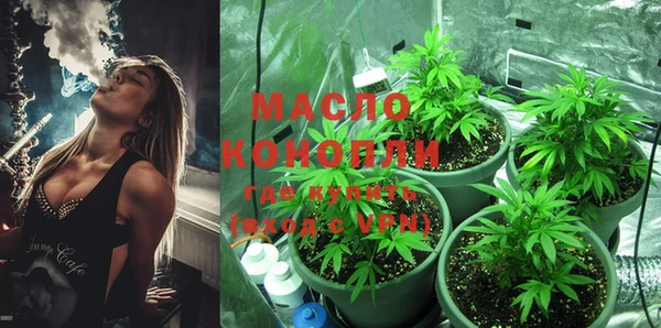 таблы Бугульма