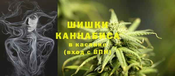 jwh Бронницы