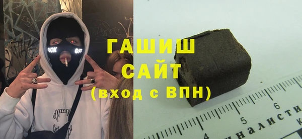 таблы Бугульма