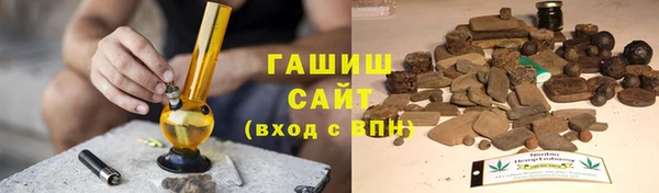 jwh Бронницы
