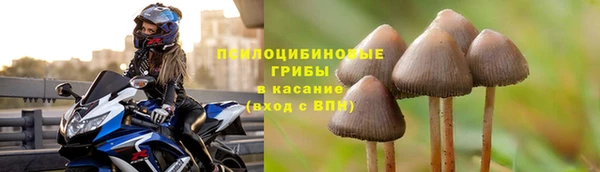 таблы Бугульма