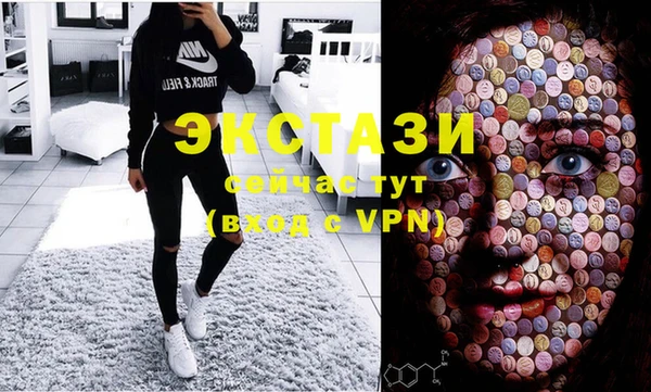 jwh Бронницы
