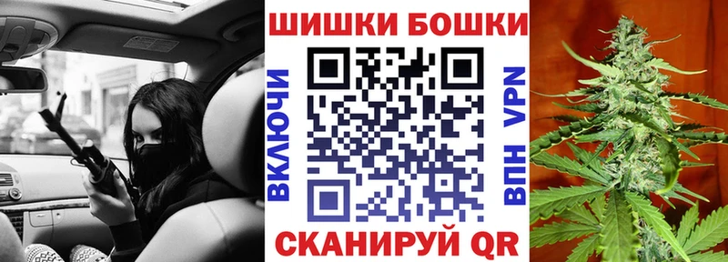 цены наркотик  Грайворон  Каннабис гибрид 